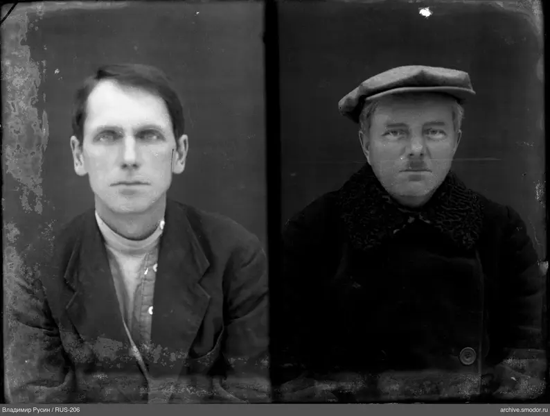 Два мужчины на портретной фотографии