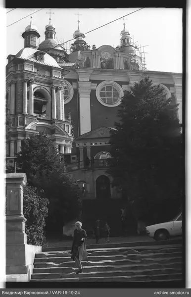 Building with domes and bell tower