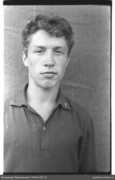 Portrait of a man with a patch on collar