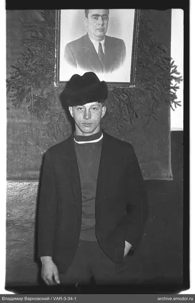 Young man in fur hat