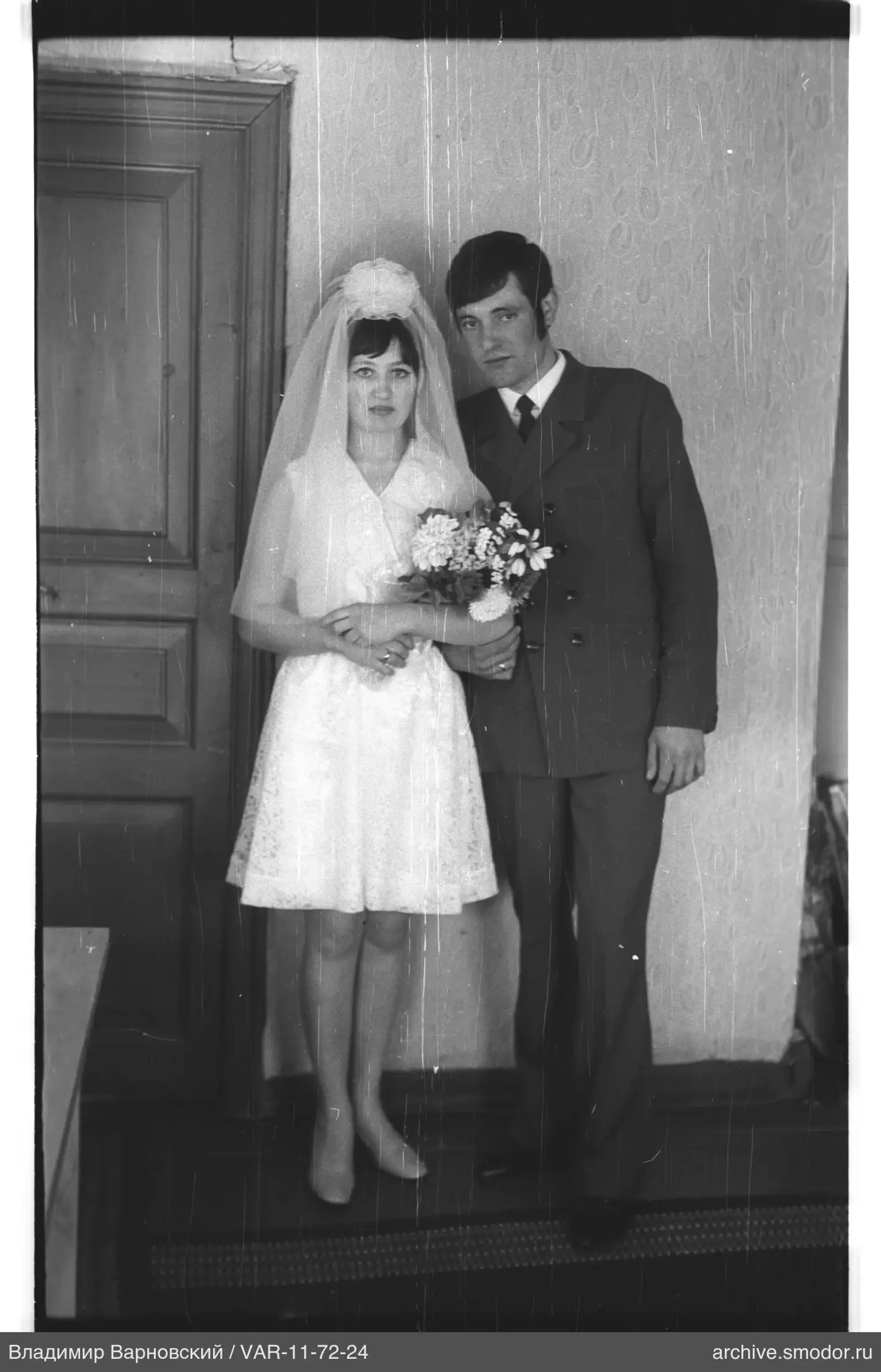 Full-length portrait of a man and woman