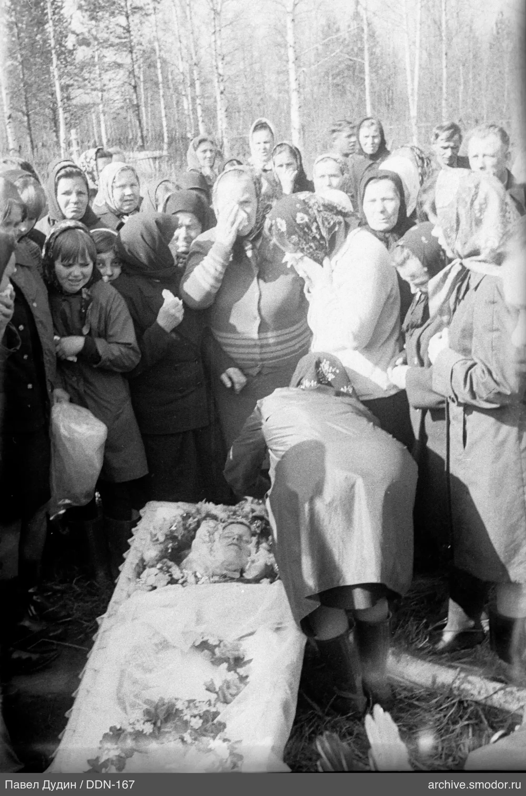 Группа на похоронах
