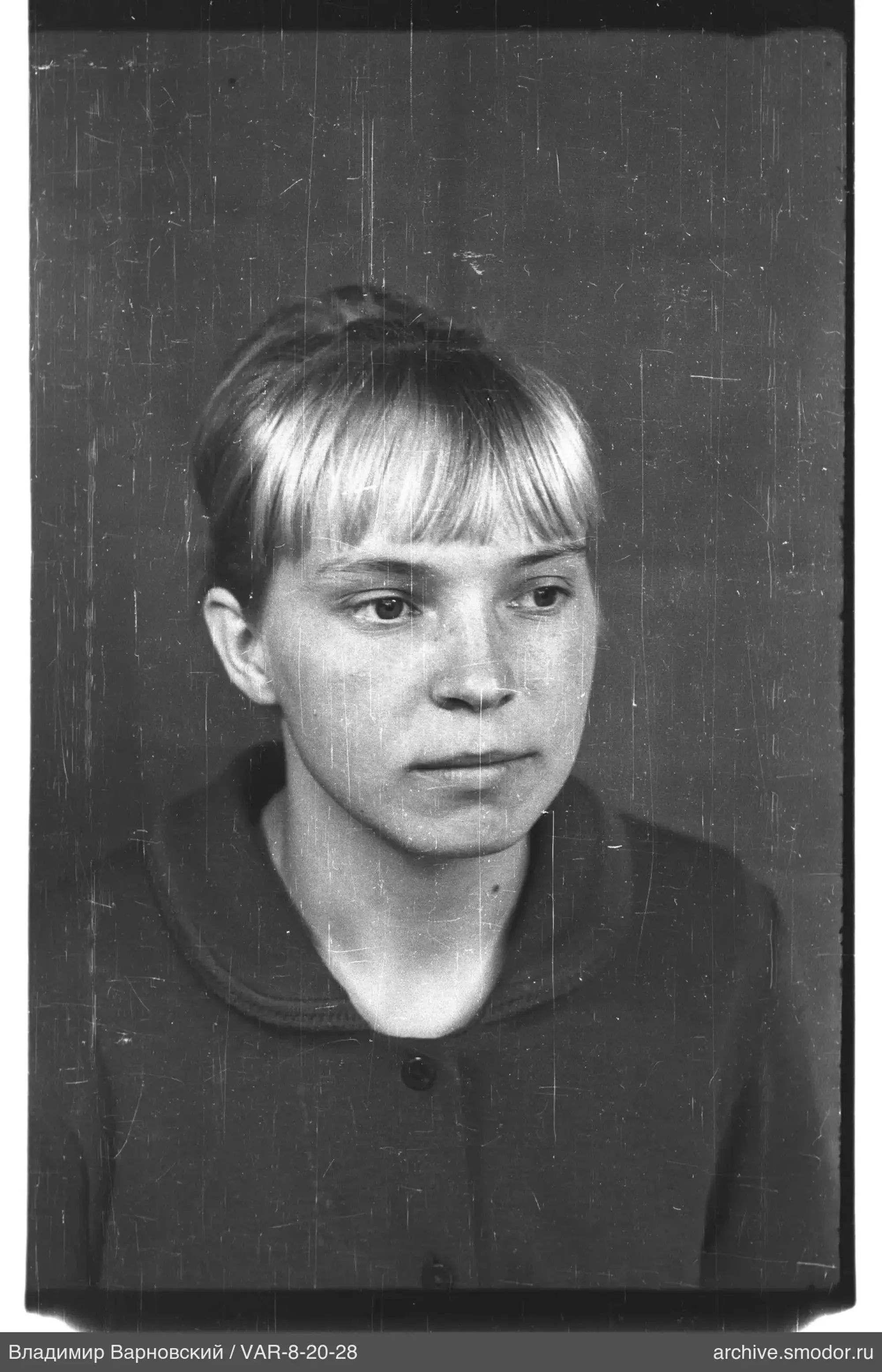 Porträt einer Frau mit hellem Haar