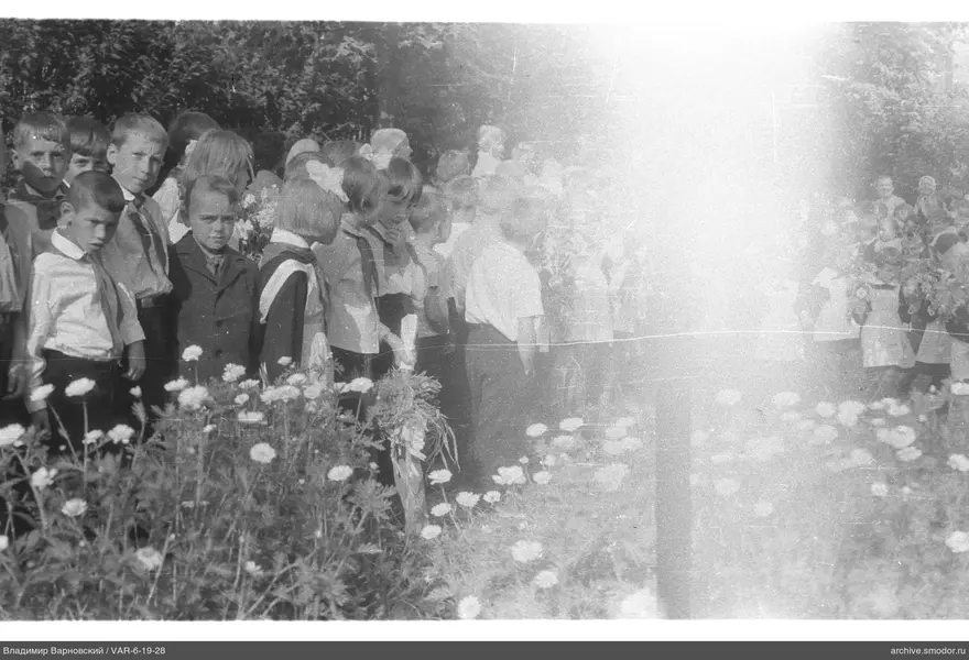 Gruppenporträt von Kindern