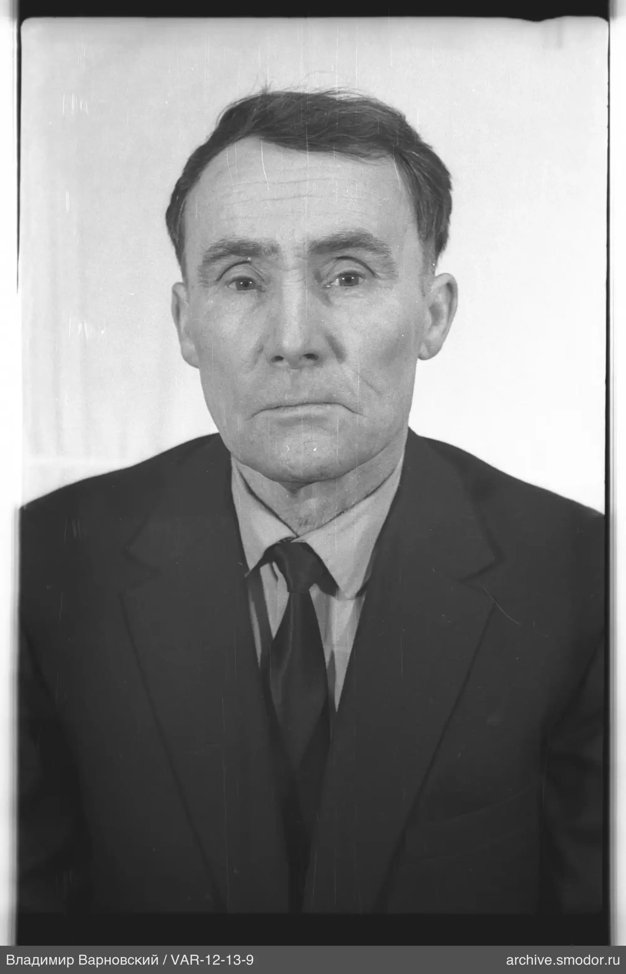 Портрет мужчины в деловом стиле