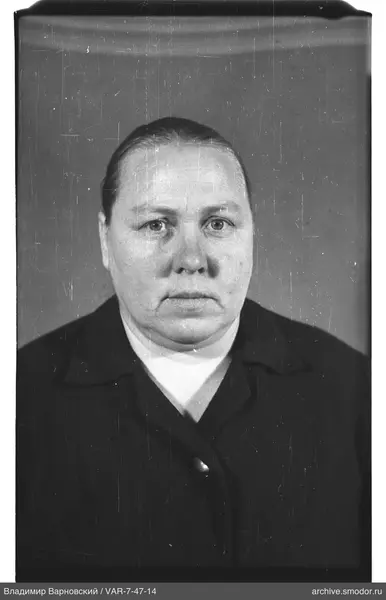 Porträt einer Frau