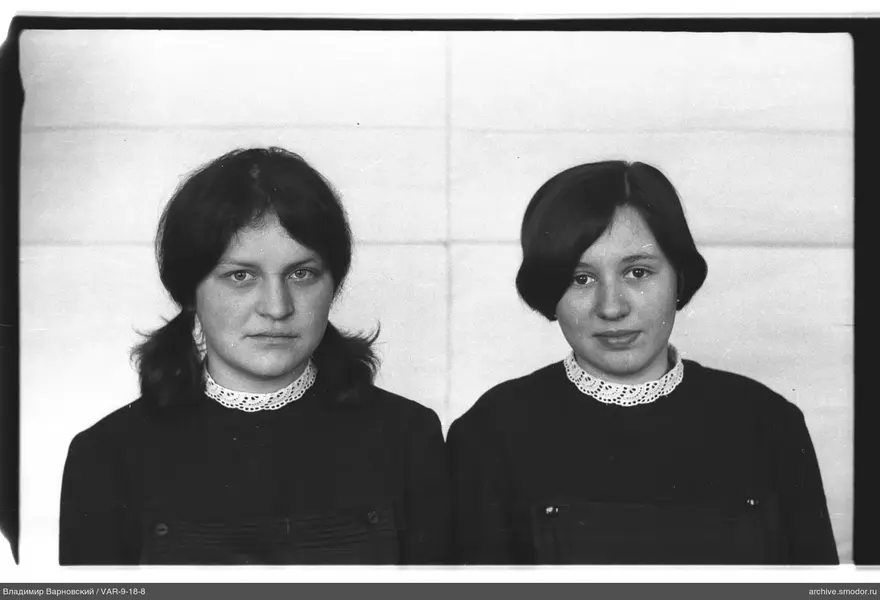 Gruppenporträt zweier Frauen