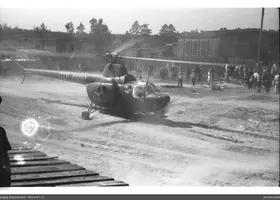 VAR-2-47-11