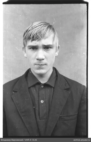 Portrait of a young man