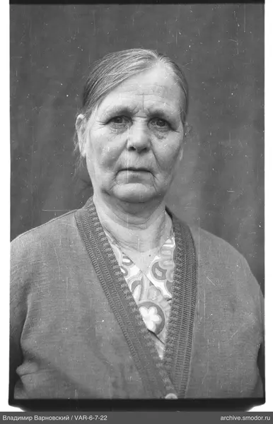 Porträt einer älteren Frau