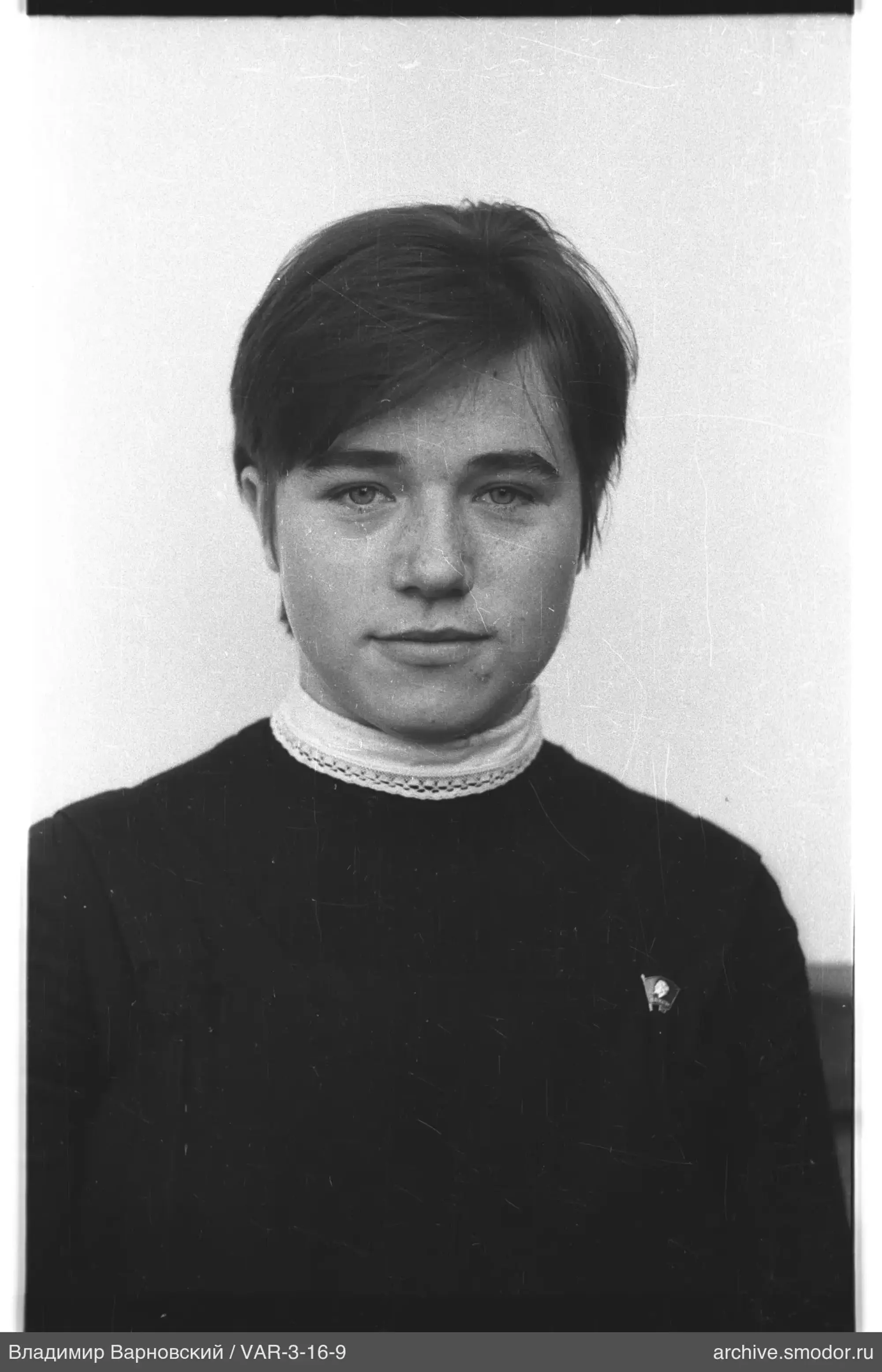 Портрет молодого человека