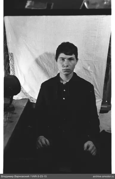 Portrait of a young man