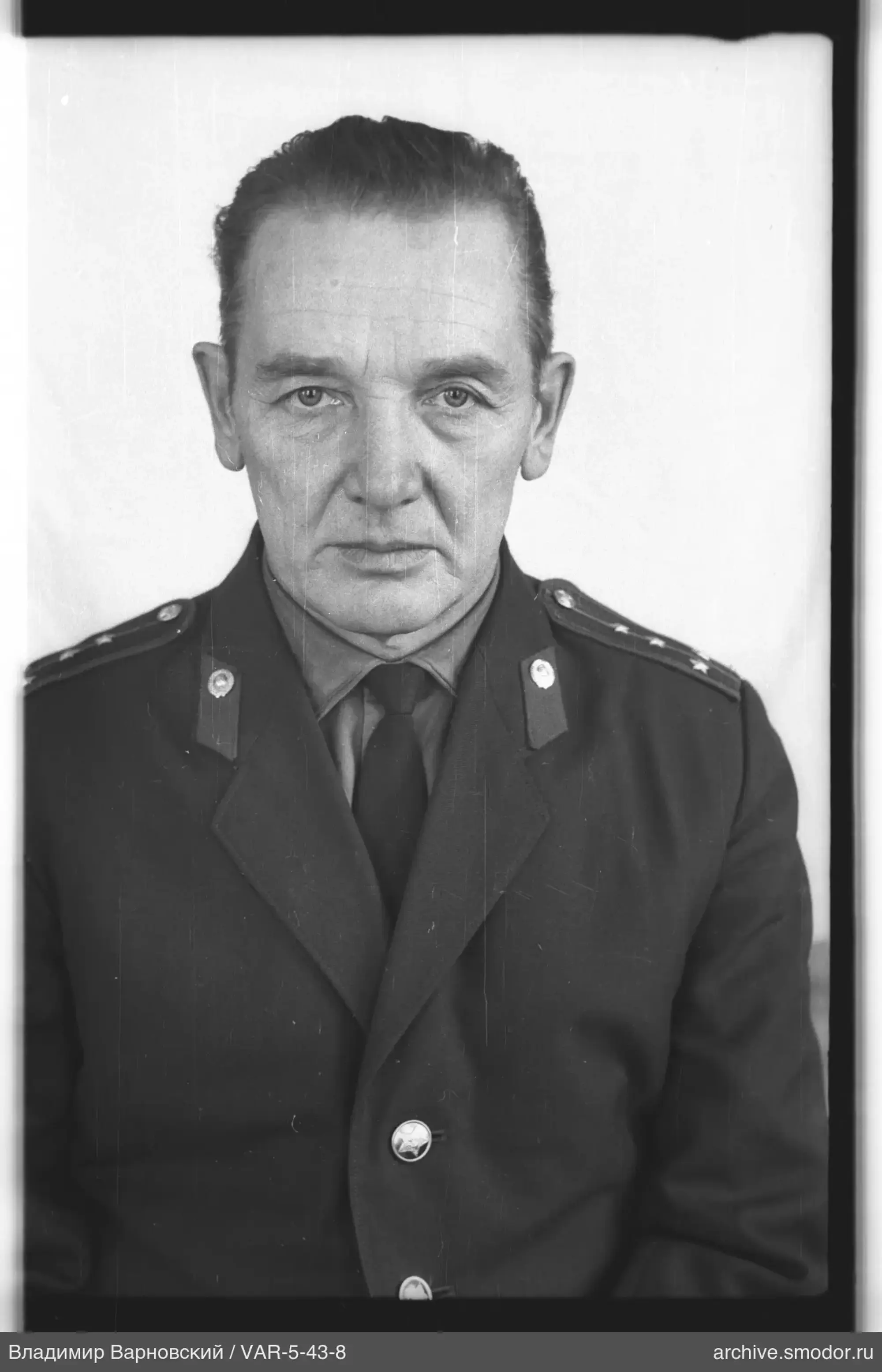 Porträt eines Mannes in Militäruniform