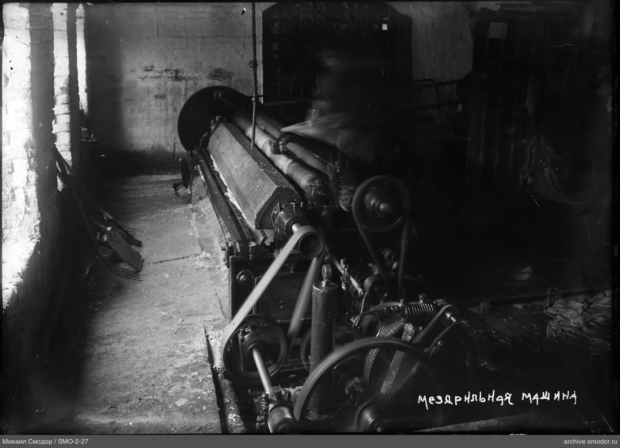 Mechanische Maschine im Produktionsraum