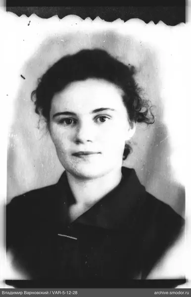 Porträt einer Frau
