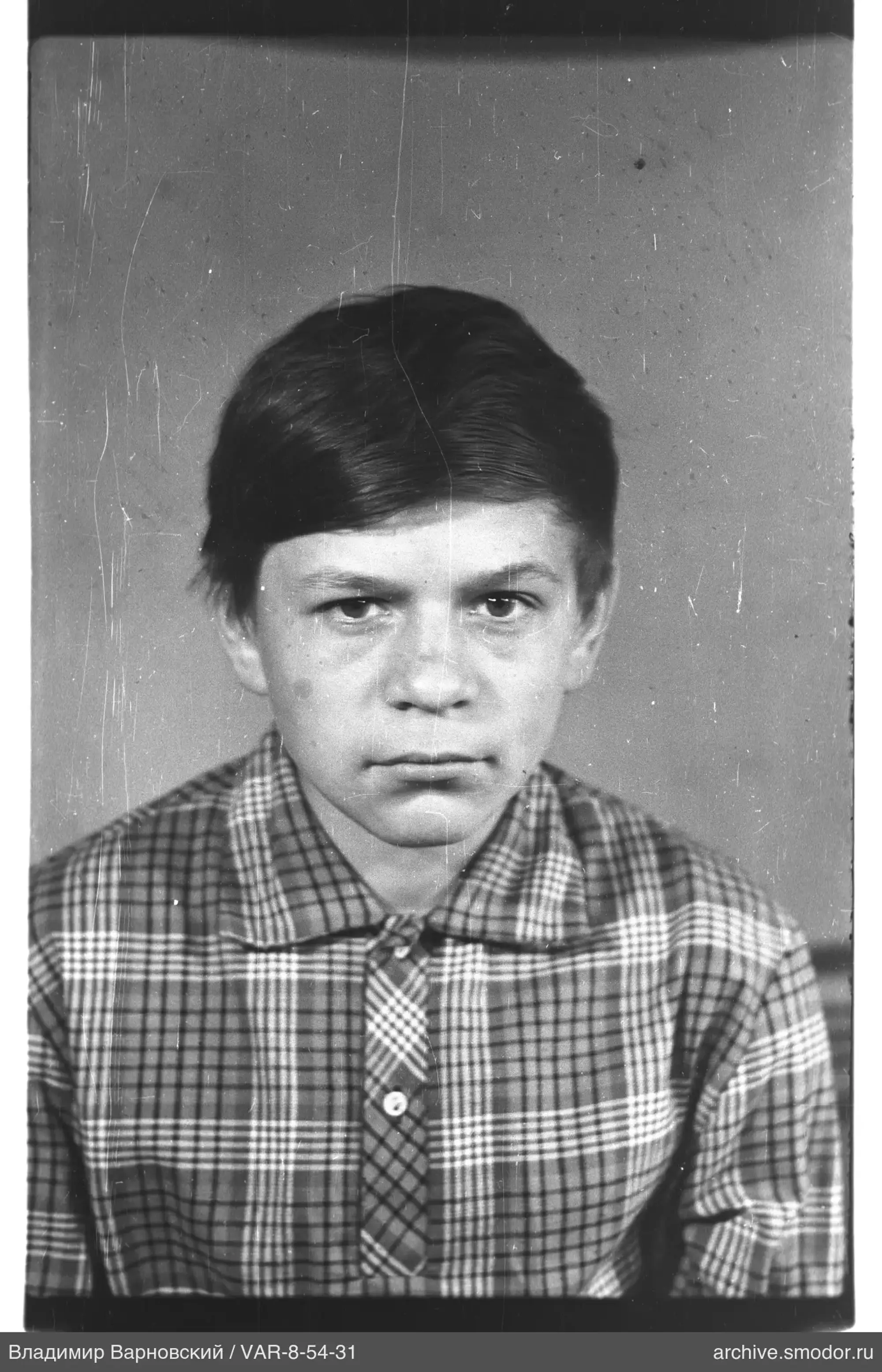 Jungenporträt