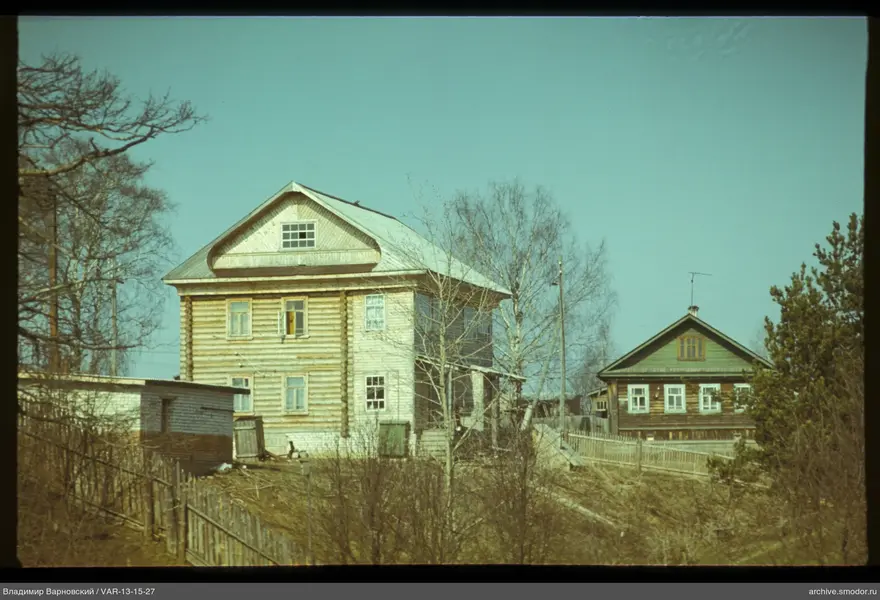 Wooden houses and fence
