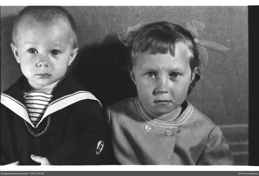 Gruppenporträt von Kindern