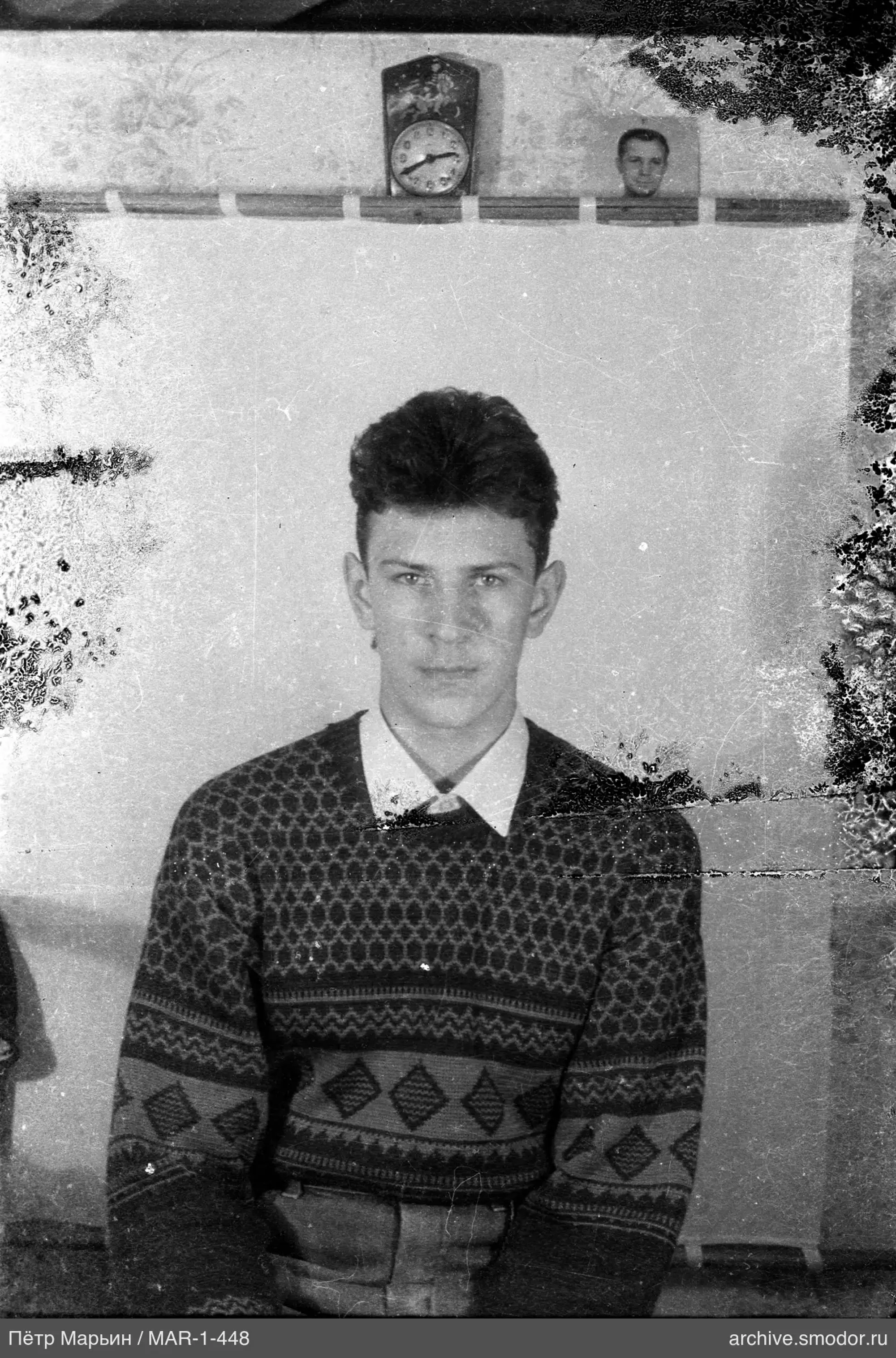 Portrait of a young man