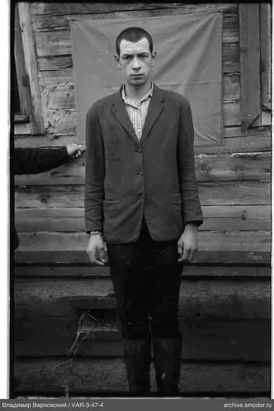 Full-length portrait of a man