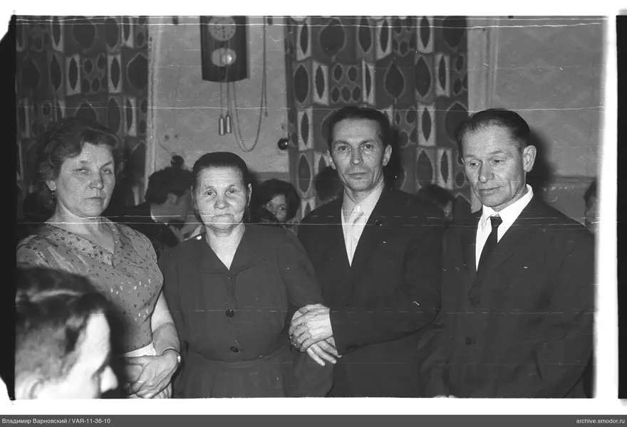 Gruppenporträt von vier Personen