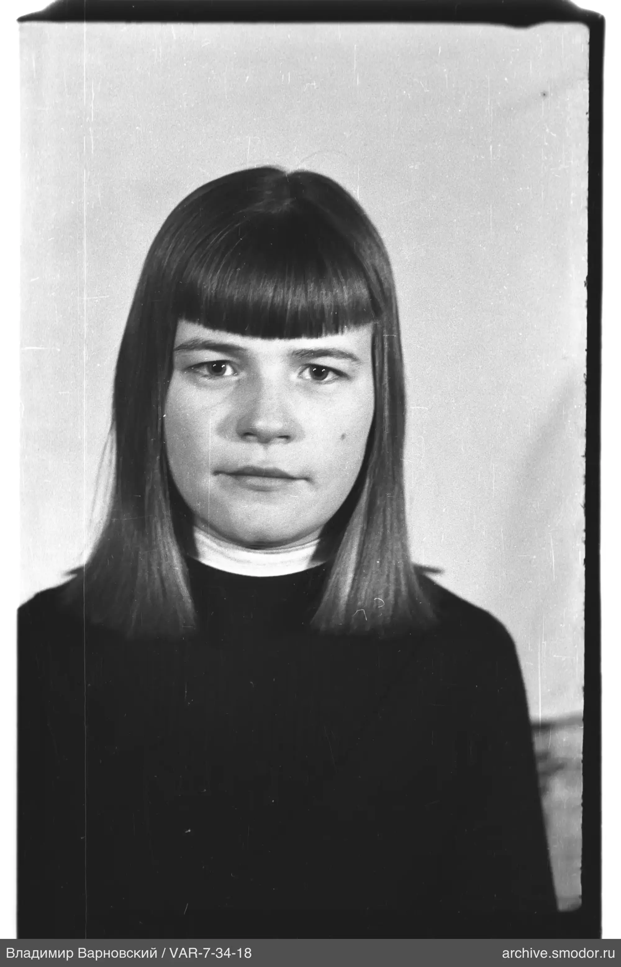 Porträt einer Frau mit geraden Haaren
