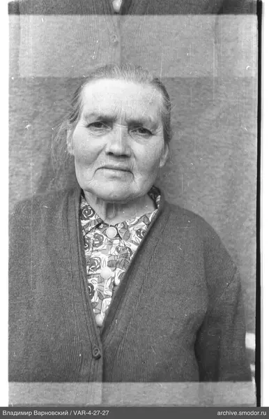 Porträt einer Frau