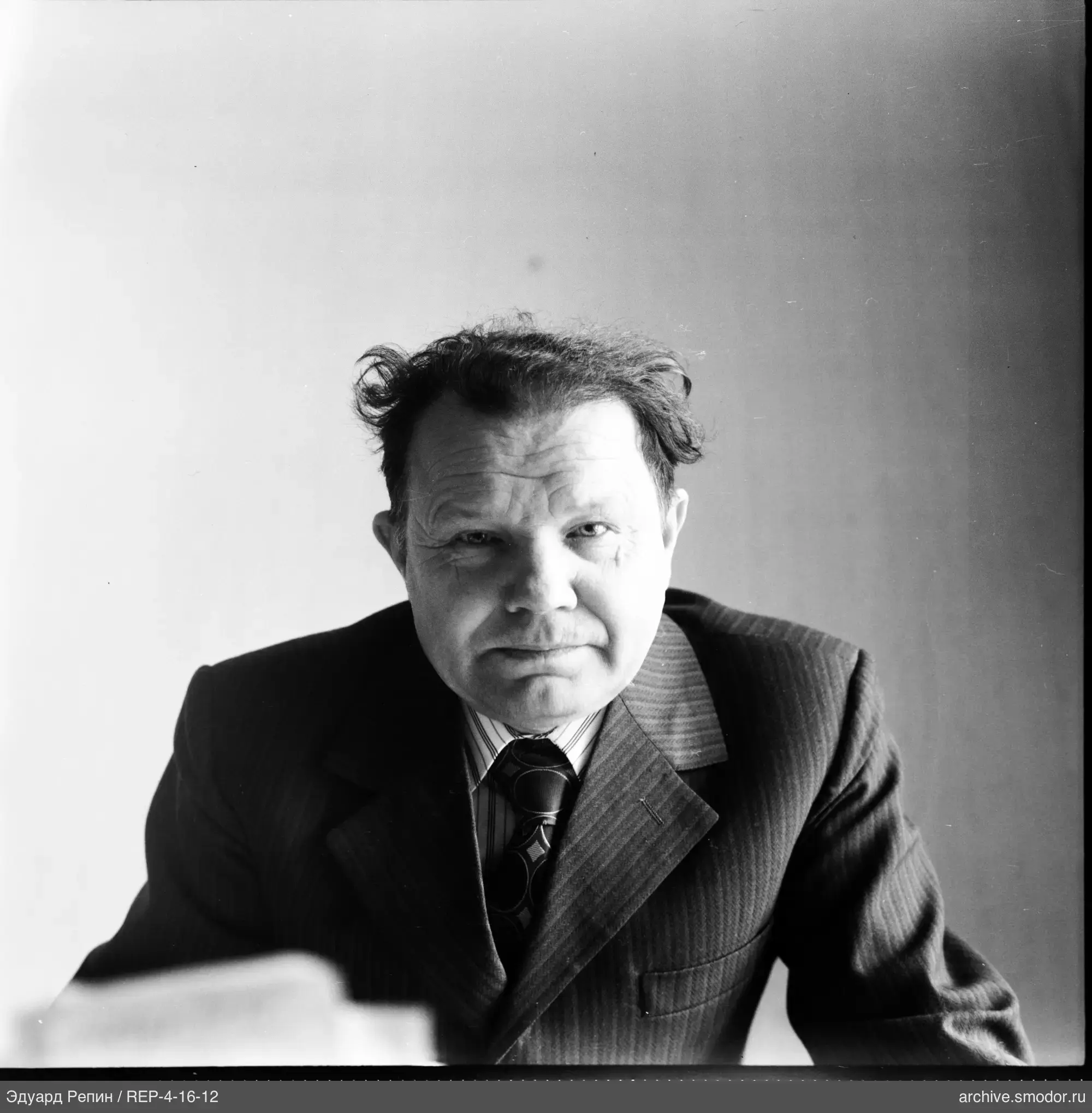 Portrait of a man in a suit