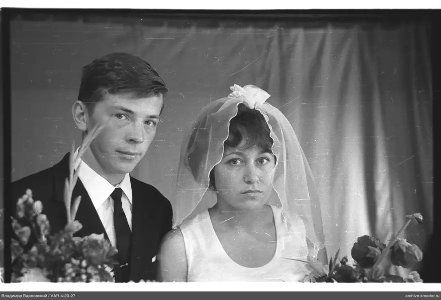Full-length portrait of a man and woman