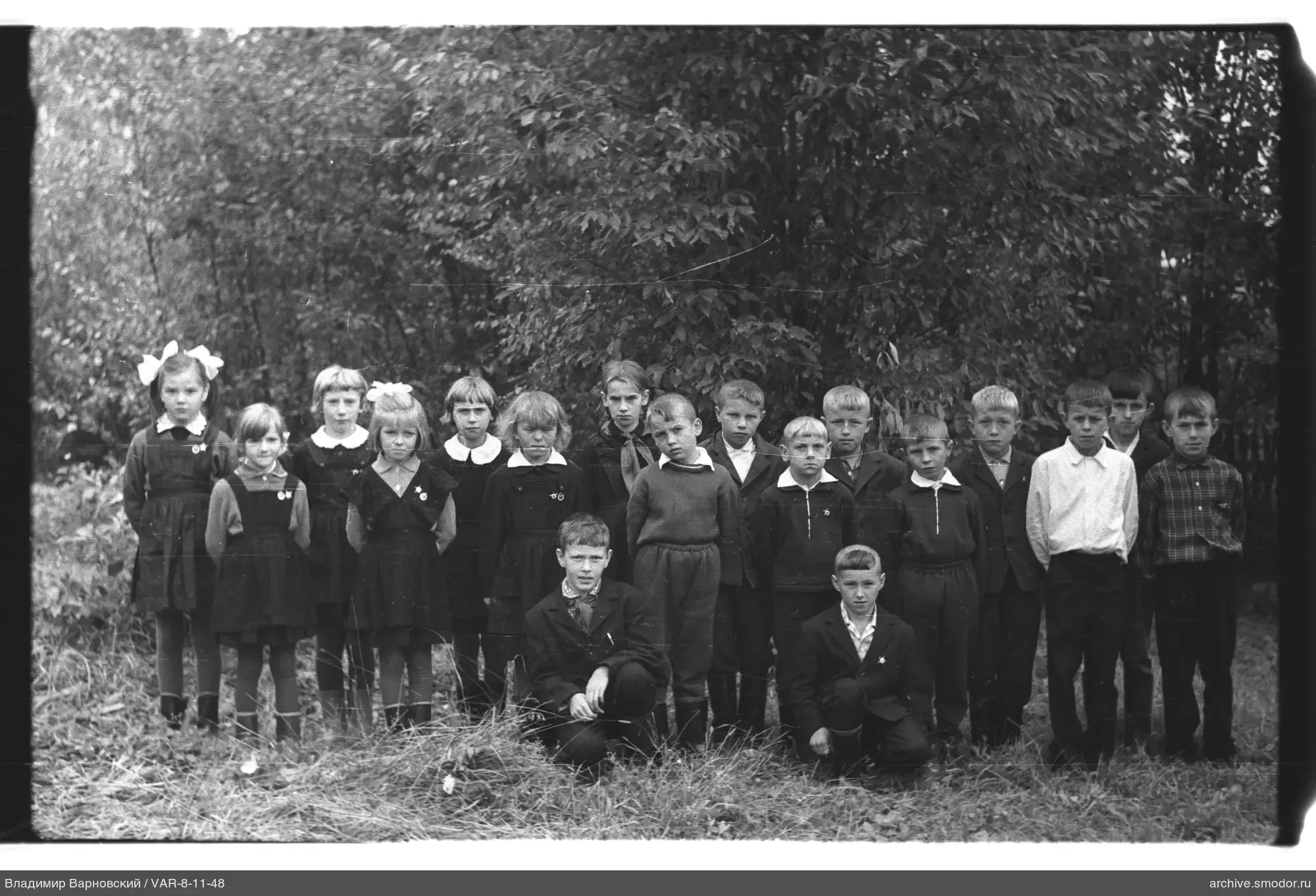 Gruppenporträt von Kindern