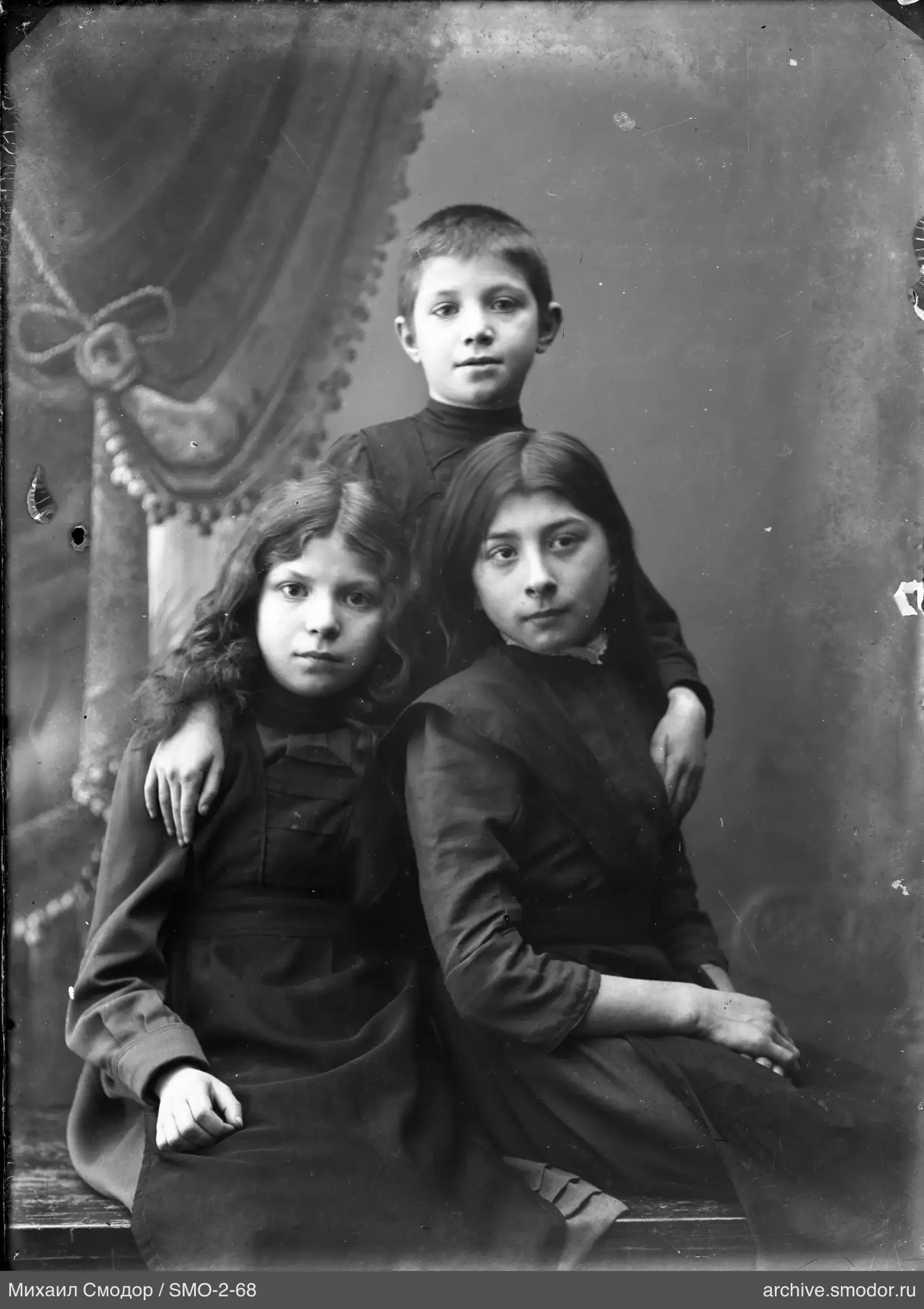 Children's group portrait