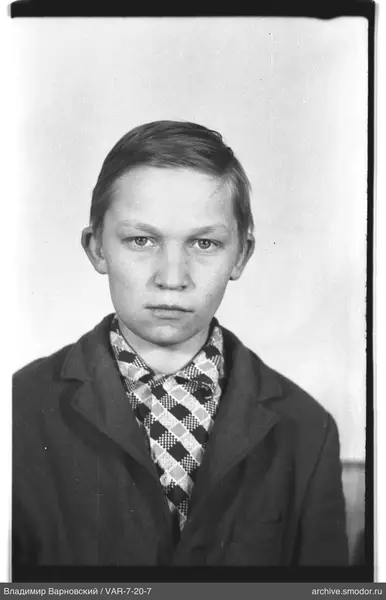 Porträt eines Jungen in Jacke