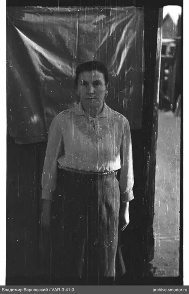 Full-length portrait of a woman