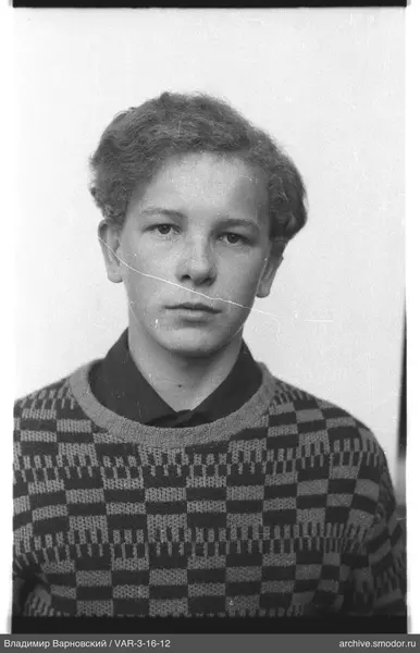 Portrait of a young man in a sweater