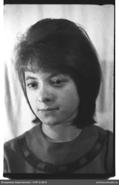 Portrait of a woman with dark hair