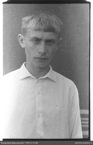 Portrait of a young man