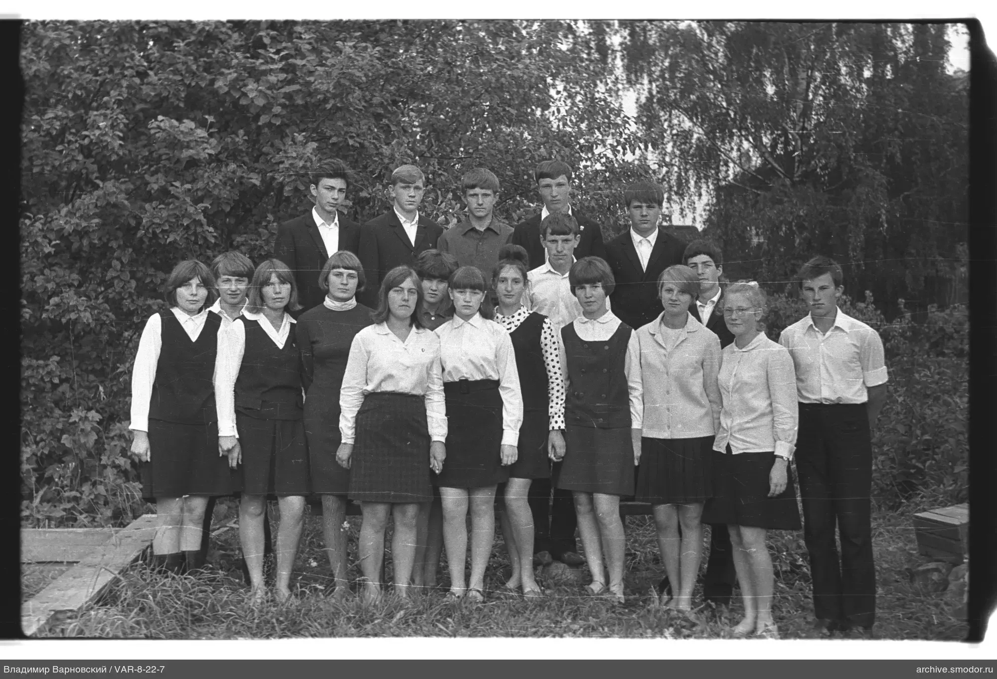 Gruppenporträt von Jugendlichen