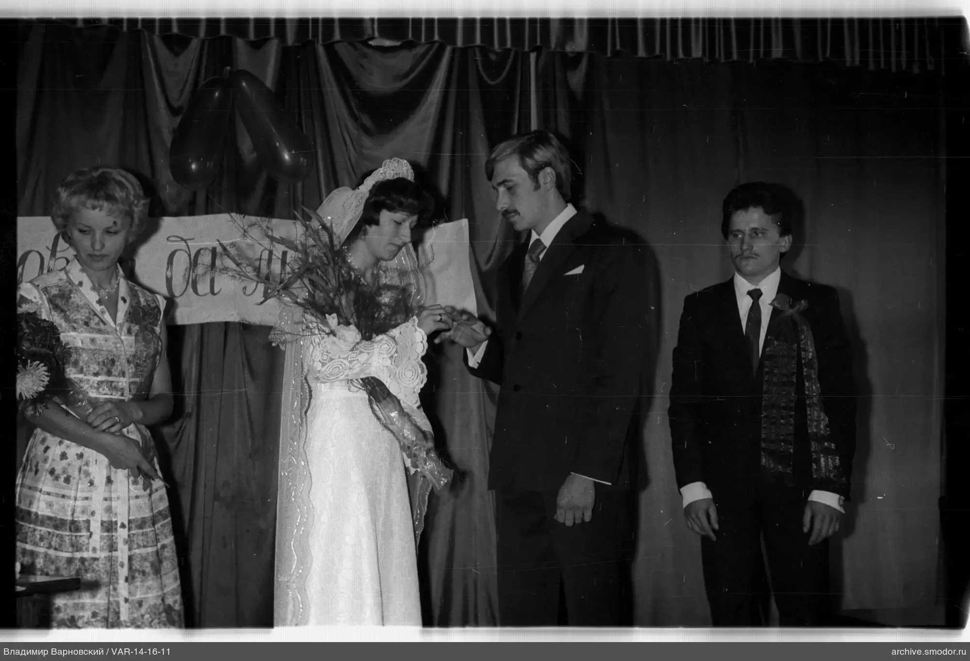 Braut und Bräutigam bei der Hochzeit