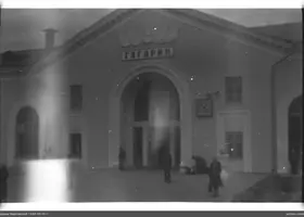 VAR-16-10-1