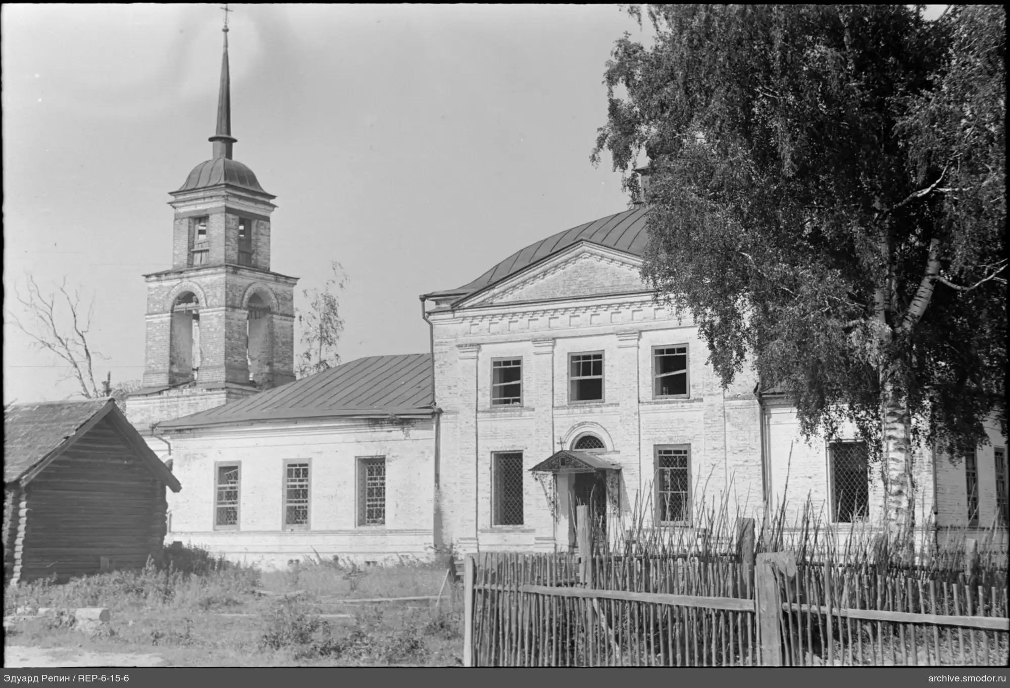Kirche der Lebensspendenden Dreifaltigkeit in Kondoma