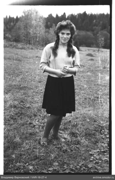 Frau im Feld