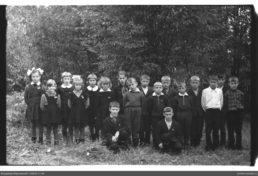 Gruppenporträt von Kindern
