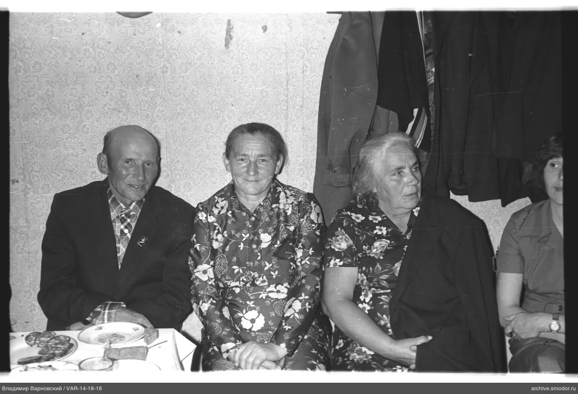 Group portrait on a bench