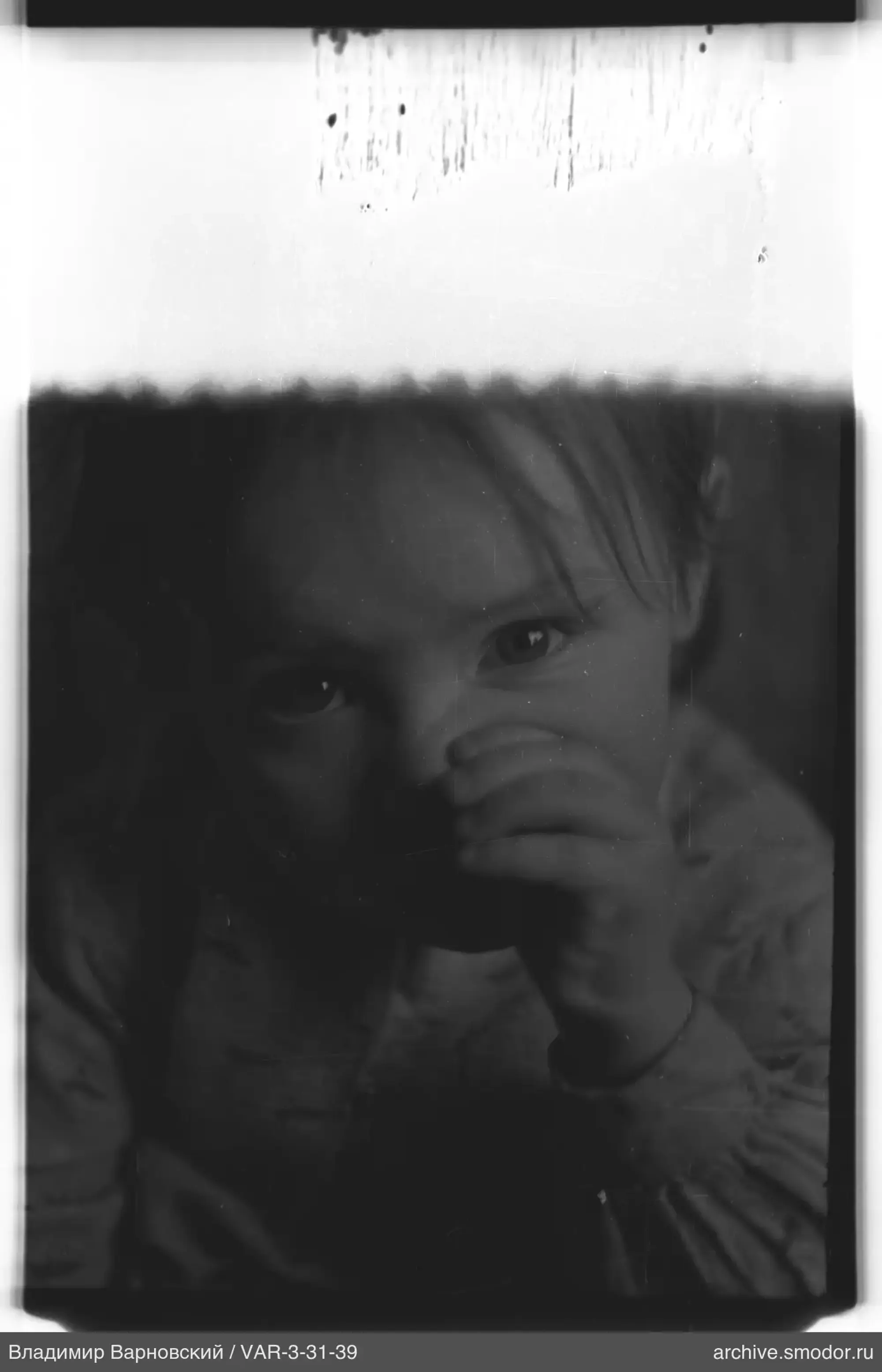 Child's close-up portrait