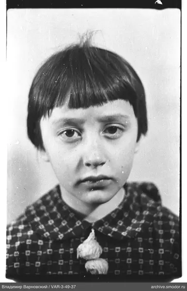 Child's portrait