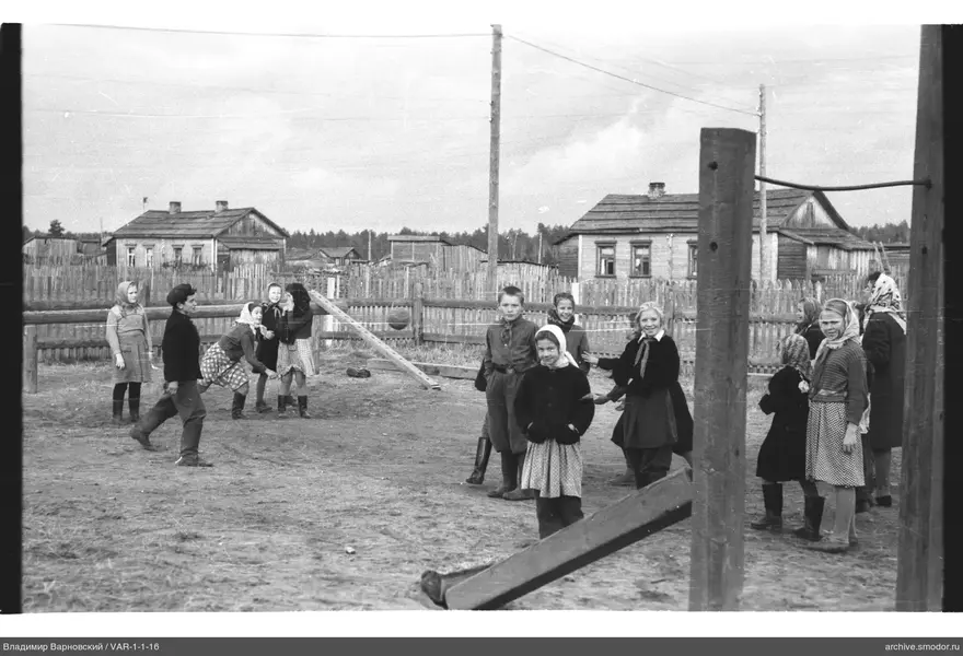 Children's Ball Game