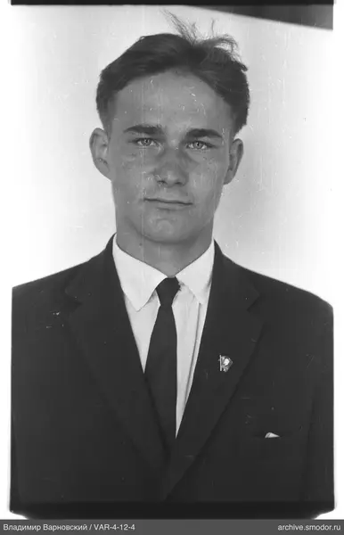 Portrait of a man in formal attire