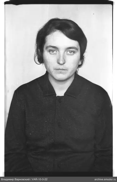 Portrait of a woman in a dark jacket
