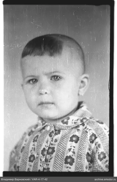 Child's portrait