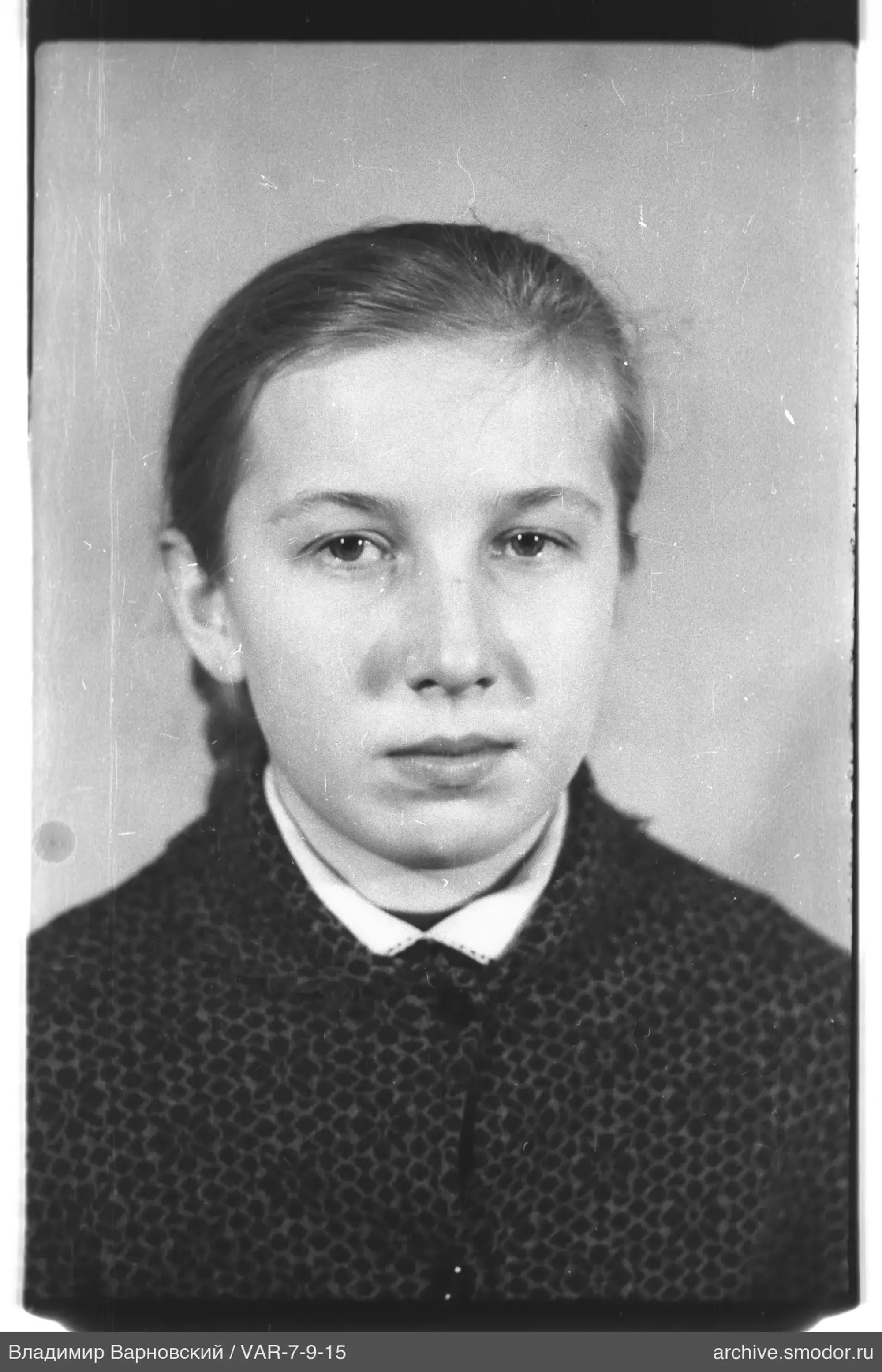 Porträt einer Frau